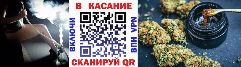 Какие есть наркотики Пионерский COCAIN  Канабис  Меф мяу мяу  ГАШ 