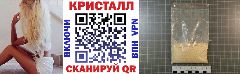 Амфетамин Розовый Пионерский