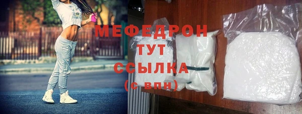 кокаин колумбия Надым