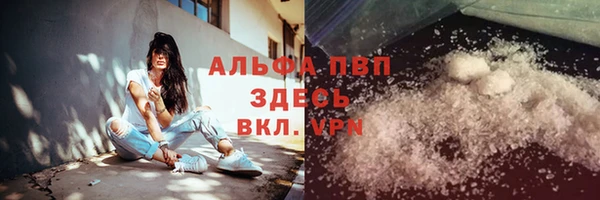 дистиллят марихуана Нефтегорск