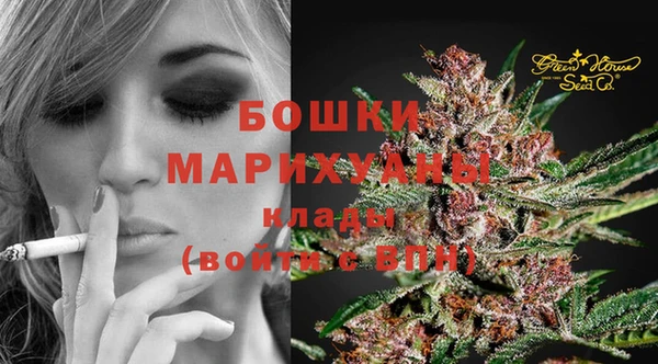 МДМА Наволоки
