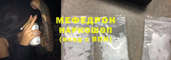 винт Нея