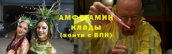 кокаин колумбия Надым