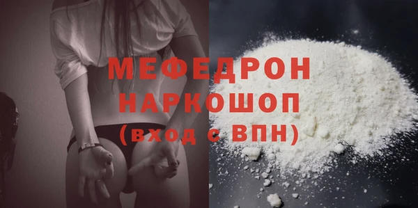 винт Нея