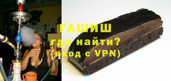 кокаин колумбия Надым