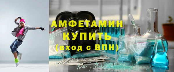 mix Навашино