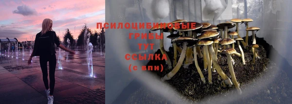 МДМА Наволоки
