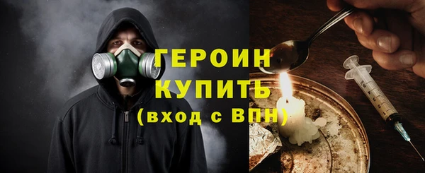 ALPHA-PVP Киселёвск