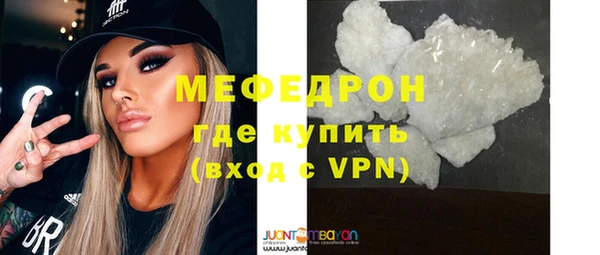 винт Нея