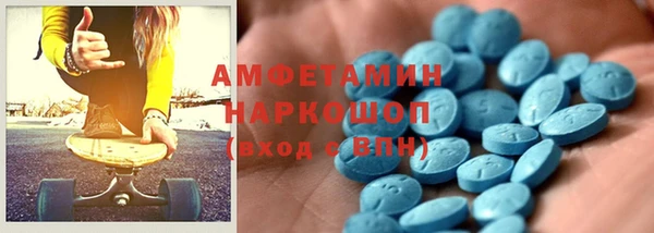 кокаин колумбия Надым
