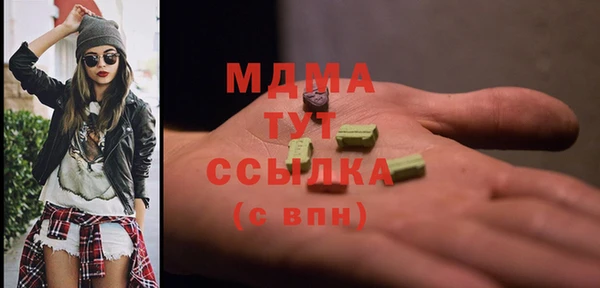 кокаин колумбия Нефтекумск