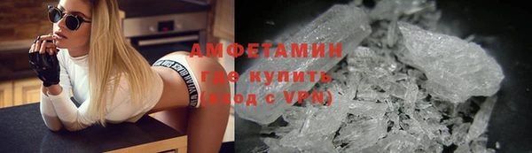МДМА Наволоки