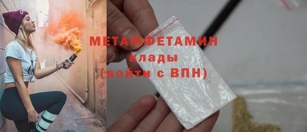 кокаин колумбия Нефтекумск