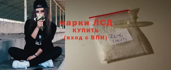 кокаин колумбия Нефтекумск