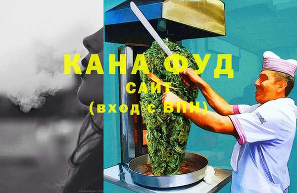 mix Навашино