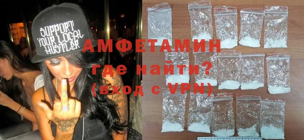 mix Навашино