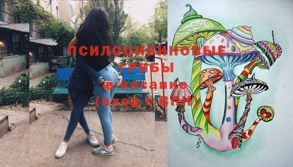 МДМА Наволоки