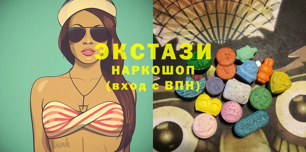 крисы Кирс