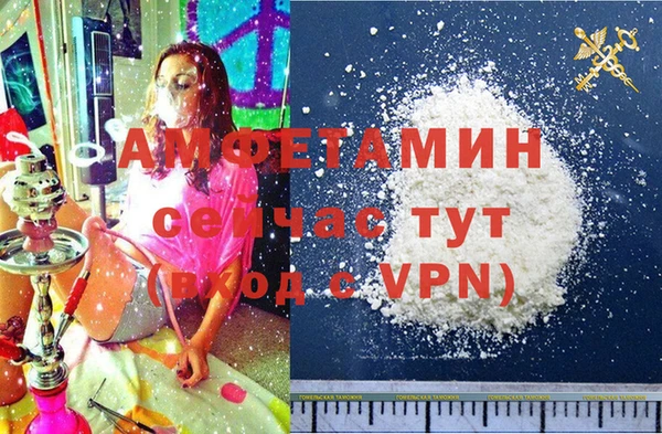 кокаин колумбия Надым