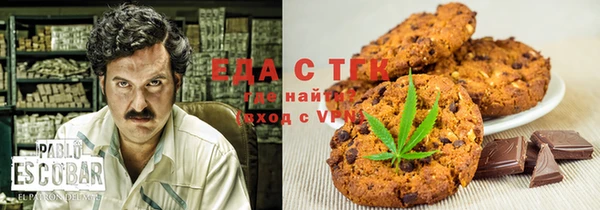 mix Навашино
