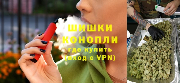МДМА Наволоки