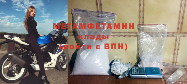 mix Навашино