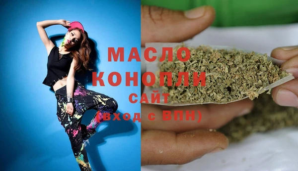 кокаин колумбия Нефтекумск