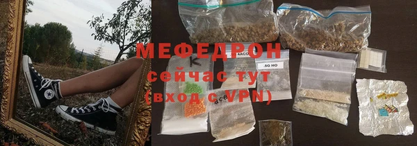 кокаин колумбия Нефтекумск