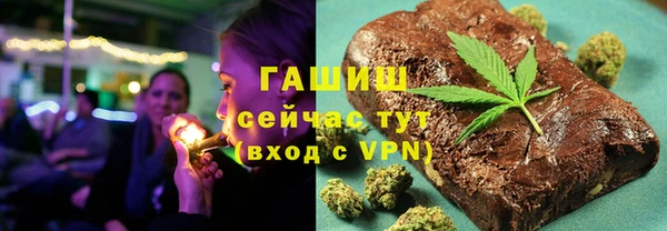 кокаин колумбия Надым