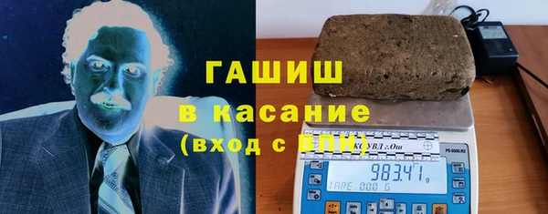 кокаин колумбия Нефтекумск