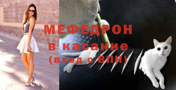 кокаин колумбия Надым