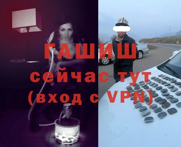 mix Навашино