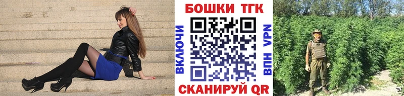Бошки марихуана конопля Пионерский